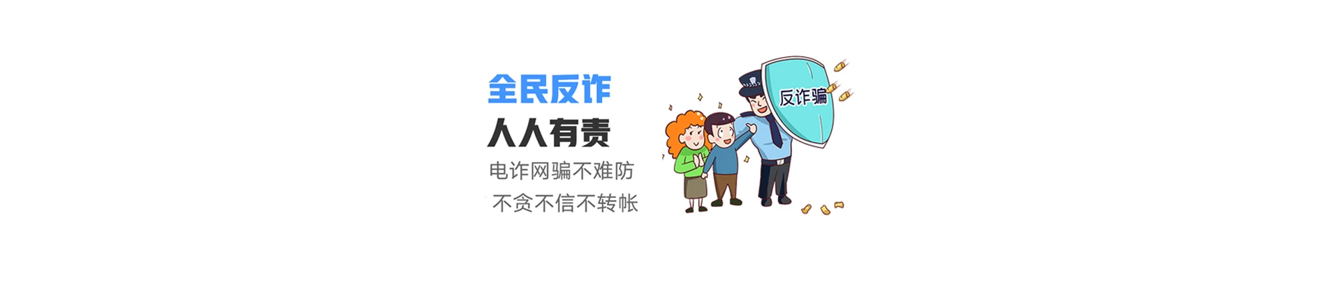 宜川县联通宽带
